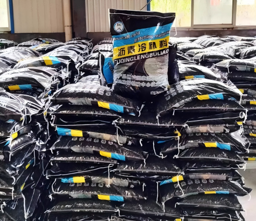 临夏县沥青冷补料