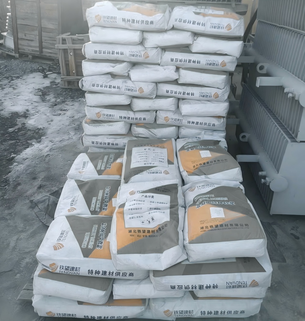 临夏县M50干硬性无收缩砂浆