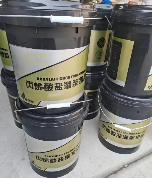 临夏县丙烯酸盐灌浆料