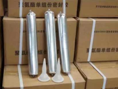 临夏县聚氨酯密封胶